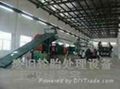 Perfect Running Waste Tire Processing