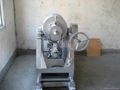 Pinenut Shelling Machine 1