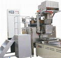 auto sugar mixing &boiling machine 