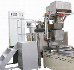 auto sugar mixing &boiling machine 