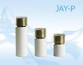 JAY-P lotion jar 3