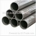 Sell Alloy Steel Tube A213,T5,T9,T22,T11