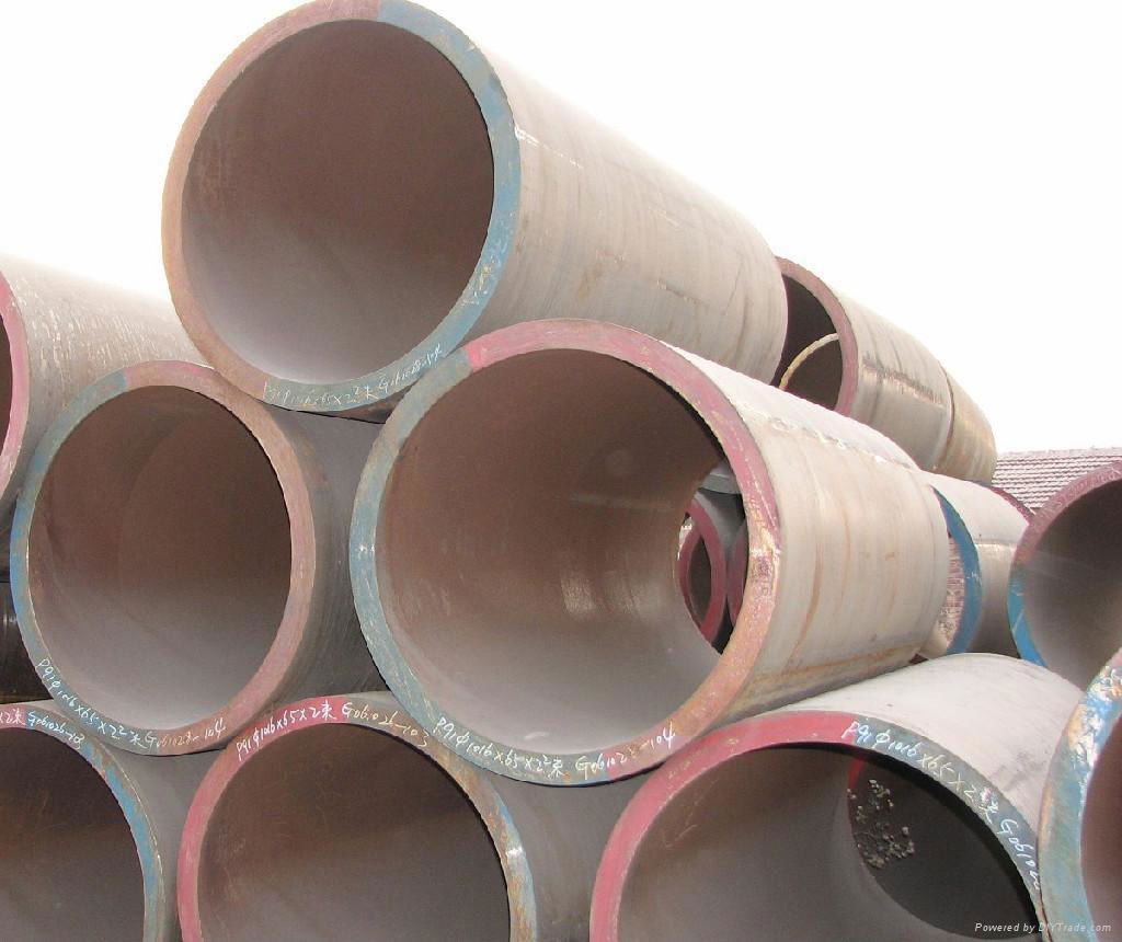 Sell Alloy Steel Tube A213,T5,T9,T22,T11,T12,T91 2