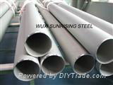 Sell Stainless steel tubes ASTM A312 310S 316L 317 304H