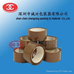 Bopp Packing Tape