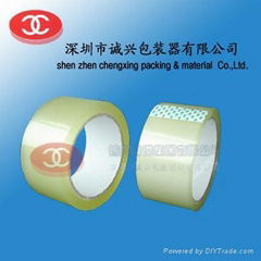 Adhesive Packing Tape