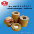 Kraft Paper Tape 1