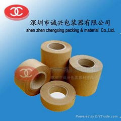 Kraft Paper Tape