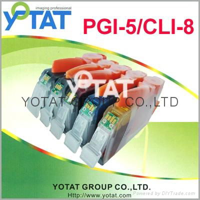 ink cartridge for Canon PGI-5 CLI-8 Series (With chip) 2