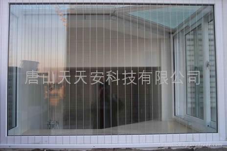 長沙隱形防護網