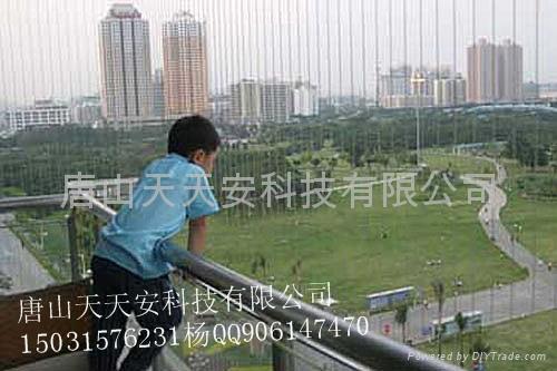 邢台隱形防盜窗安裝 3