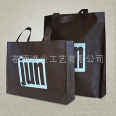 shipping bag