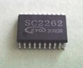 無線編碼電路  SC2262