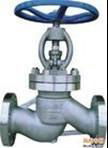 Globe valve