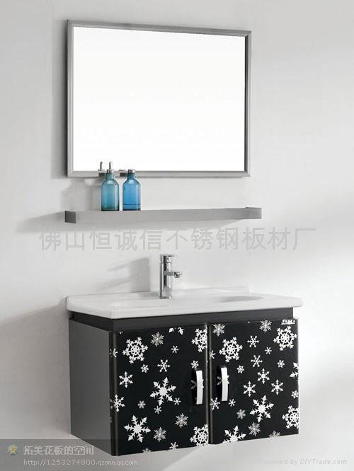 彩色不鏽鋼雪花浴櫃台面板