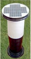 solar yard light 2