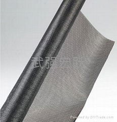 fiberglass window screen