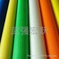 fiberglass window screen