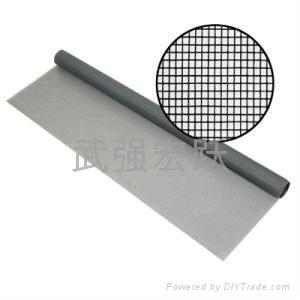 fiberglass window screen 5