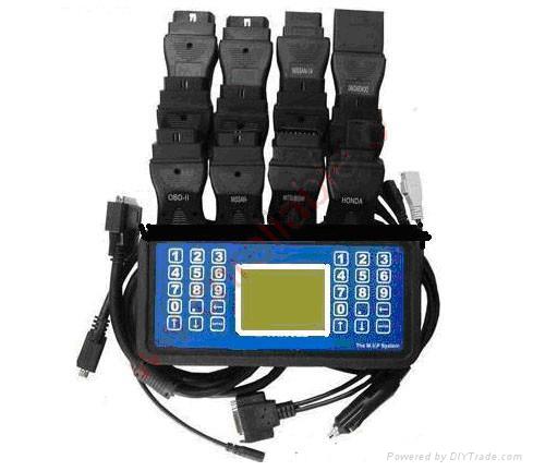 MVP key programmer