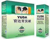 Yuda hair growth Pilatory -the most effective hair growth goods