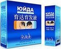 YuDa Branded hair loss treatments Products