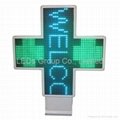 P10 Two Color LED Pharmacy Cross Display (2D/3D) 1