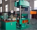 rubber press machinery 2