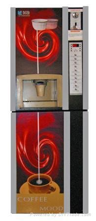 Hot and Cold Coffee vending machine 1