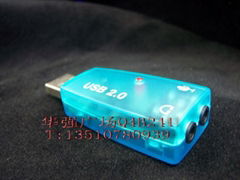 BL-SU21 USB2.0聲卡