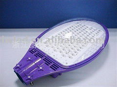 led street lamp