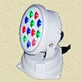 high power LED floodlight  2