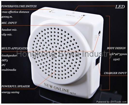 PA speaker 3