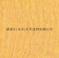 威洛尼内外墙艺术涂料 2