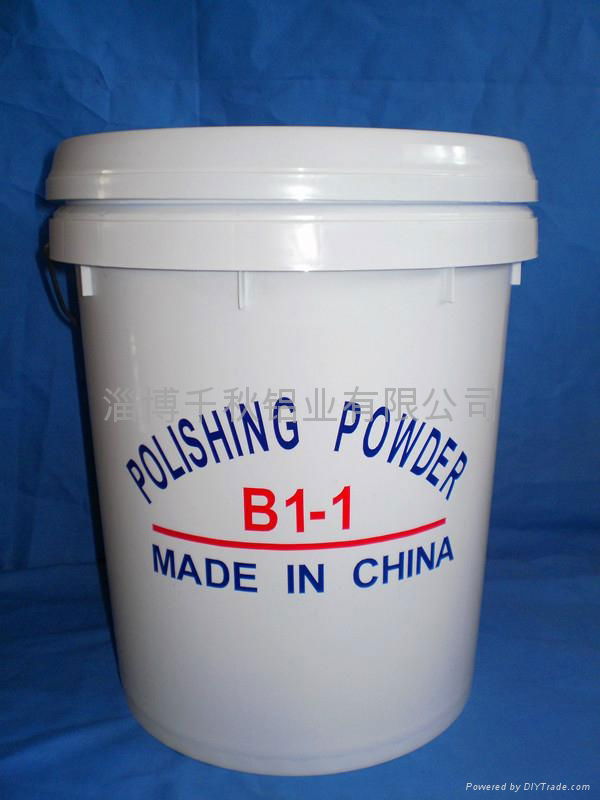 glass polishing powder 3