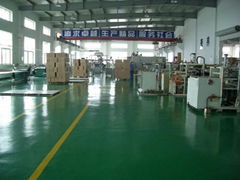 Dalian Jiaxing Plastic Co.,Ltd.