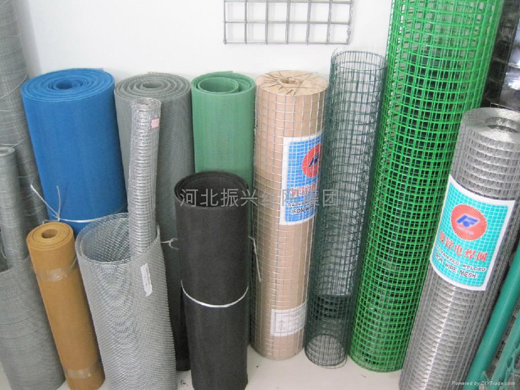 Welded Wire Mesh 3