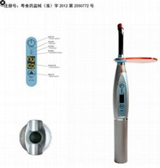 充電光固化機