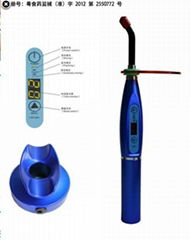 充电光固化机