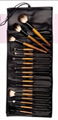 Cosmetic brush set