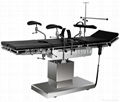 electric surgery integrated operating table FL-208B