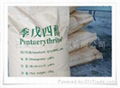 Pentaerythritol 1