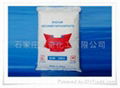 Sodium Hexametaphosphate