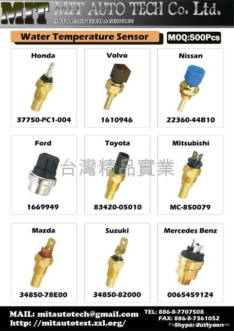 Water Temperature Sensor