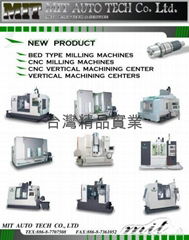 Milling Machines