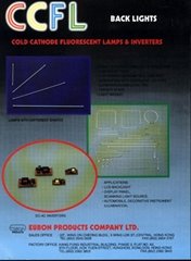 The cold cathode  light tube