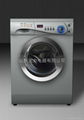 washing machine 1