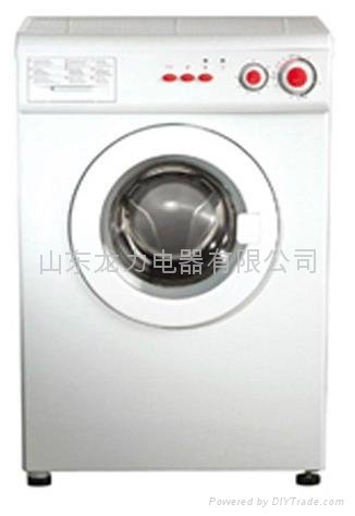 机械式洗衣机