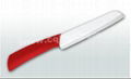 ceramic kitchen knife  2