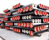 Ductile iron pipe